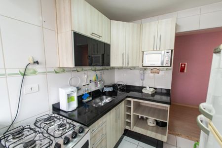 Apartamento à venda com 42m², 1 quarto e 1 vaga Apartamento à venda com 42m², 1 quarto e 1 vagaCozinha