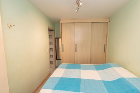 Apartamento à venda com 42m², 1 quarto e 1 vaga Apartamento à venda com 42m², 1 quarto e 1 vagaQuarto
