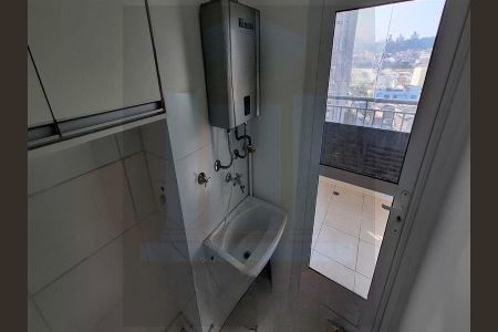 Apartamento à venda com 3 quartos, 80m² em Vila da Saúde, São Paulo