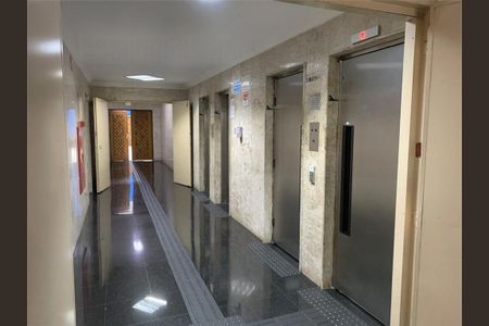 Apartamento à venda com 40m², 1 quarto e 1 vaga