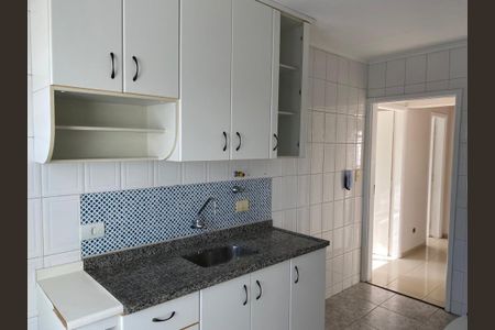 Apartamento à venda com 63m², 2 quartos e 1 vaga