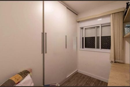 Apartamento à venda com 96m², 3 quartos e 2 vagas