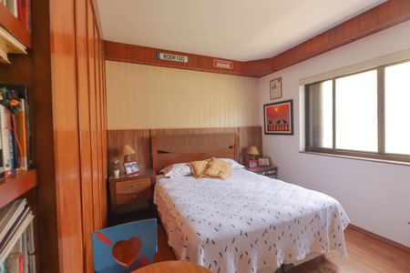 Apartamento à venda com 270m², 4 quartos e 2 vagas Apartamento à venda com 270m², 4 quartos e 2 vagasSuíte 1