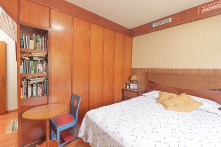 Apartamento à venda com 270m², 4 quartos e 2 vagas Apartamento à venda com 270m², 4 quartos e 2 vagasSuíte 1