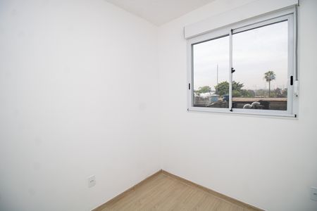 Apartamento à venda com 37m², 2 quartos e sem vaga Apartamento à venda com 37m², 2 quartos e sem vagaQuarto 1