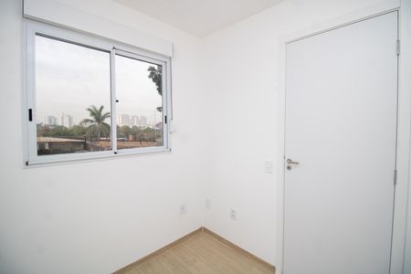 Apartamento à venda com 37m², 2 quartos e sem vaga Apartamento à venda com 37m², 2 quartos e sem vagaQuarto 1