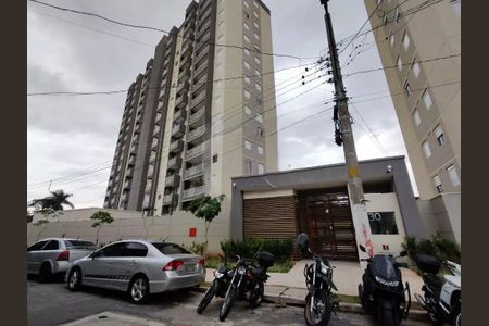 Apartamento à venda com 37m², 2 quartos e sem vaga Apartamento à venda com 37m², 2 quartos e sem vagaFachada