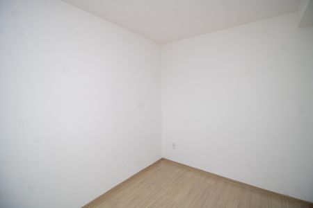 Apartamento à venda com 37m², 2 quartos e sem vaga Apartamento à venda com 37m², 2 quartos e sem vagaQuarto 2