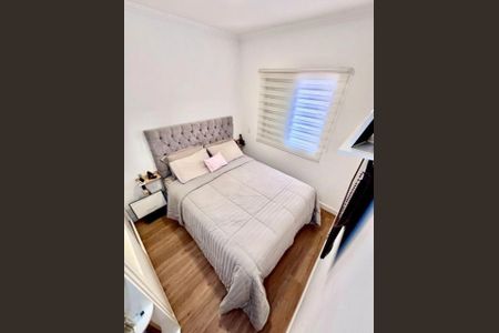 Foto 08 de apartamento à venda com 2 quartos, 60m² em Vila Vera, São Paulo