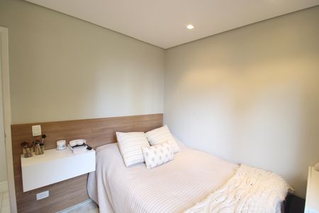 Apartamento à venda com 70m², 3 quartos e 1 vagaQuarto 1