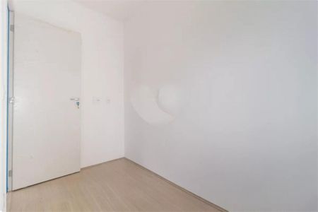 Apartamento à venda com 2 quartos, 40m² em Mooca, São Paulo
