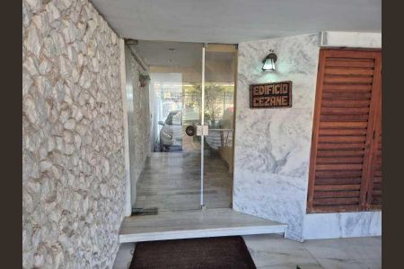 Apartamento à venda com 89m², 3 quartos e 1 vaga