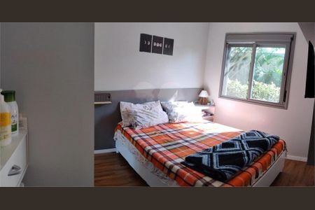 Apartamento à venda com 2 quartos, 46m² em Usina Piratininga, São Paulo