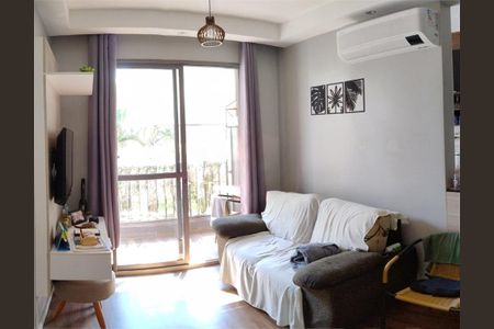 Apartamento à venda com 2 quartos, 46m² em Usina Piratininga, São Paulo