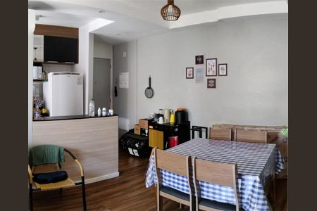 Apartamento à venda com 2 quartos, 46m² em Usina Piratininga, São Paulo