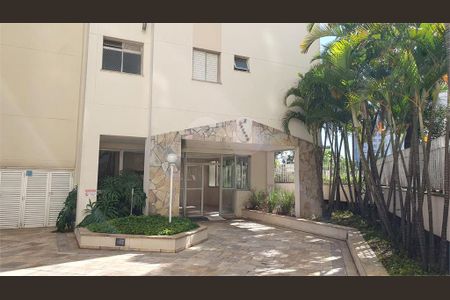 Apartamento à venda com 48m², 2 quartos e 1 vaga