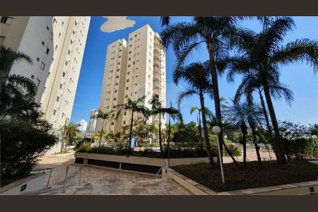 Apartamento à venda com 48m², 2 quartos e 1 vaga