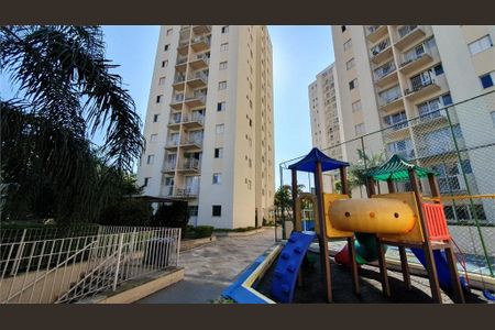 Apartamento à venda com 48m², 2 quartos e 1 vaga