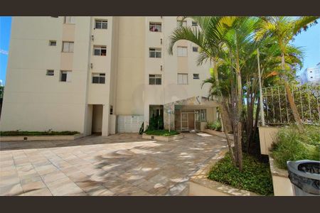 Apartamento à venda com 48m², 2 quartos e 1 vaga