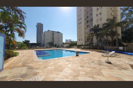 Apartamento à venda com 48m², 2 quartos e 1 vaga