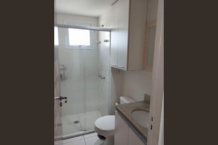 Apartamento à venda com 92m², 2 quartos e 2 vagas