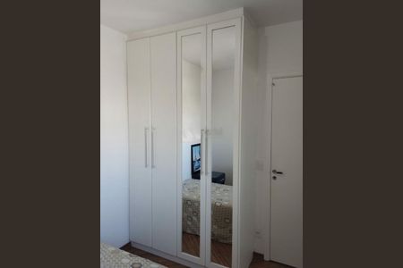 Apartamento à venda com 92m², 2 quartos e 2 vagas