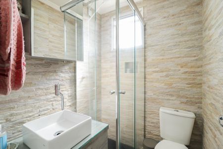 Apartamento à venda com 45m², 2 quartos e 1 vaga Apartamento à venda com 45m², 2 quartos e 1 vagaBanheiro