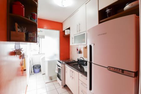 Apartamento à venda com 45m², 2 quartos e 1 vaga Apartamento à venda com 45m², 2 quartos e 1 vagaCozinha e Área de Serviço