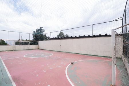 Apartamento à venda com 45m², 2 quartos e 1 vaga Apartamento à venda com 45m², 2 quartos e 1 vagaQuadra