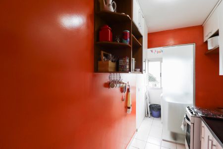 Apartamento à venda com 45m², 2 quartos e 1 vaga Apartamento à venda com 45m², 2 quartos e 1 vagaCozinha e Área de Serviço