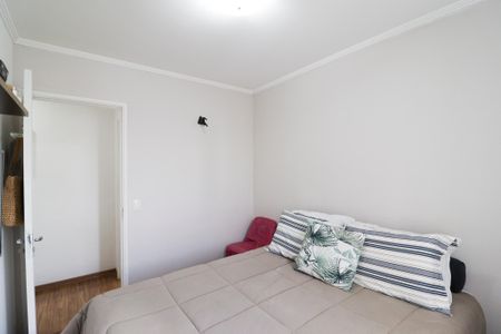 Apartamento à venda com 45m², 2 quartos e 1 vaga Apartamento à venda com 45m², 2 quartos e 1 vagaQuarto 1