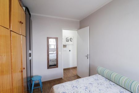 Apartamento à venda com 45m², 2 quartos e 1 vaga Apartamento à venda com 45m², 2 quartos e 1 vagaQuarto 2