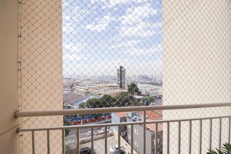 Apartamento à venda com 45m², 2 quartos e 1 vaga Apartamento à venda com 45m², 2 quartos e 1 vagaVaranda