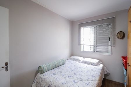 Apartamento à venda com 45m², 2 quartos e 1 vaga Apartamento à venda com 45m², 2 quartos e 1 vagaQuarto 2