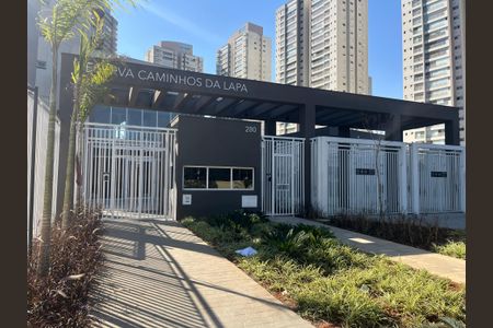 Apartamento à venda com 91m², 2 quartos e 2 vagas Apartamento à venda com 91m², 2 quartos e 2 vagasFachada do Prédio