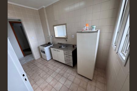 Apartamento à venda com 73m², 2 quartos e 1 vaga Apartamento à venda com 73m², 2 quartos e 1 vagaÁrea comum