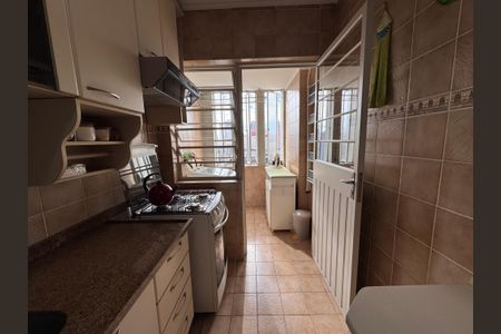 Apartamento à venda com 73m², 2 quartos e 1 vaga Apartamento à venda com 73m², 2 quartos e 1 vagaÁrea de Serviço