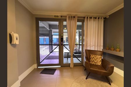 Apartamento à venda com 73m², 2 quartos e 1 vaga Apartamento à venda com 73m², 2 quartos e 1 vagaÁrea comum