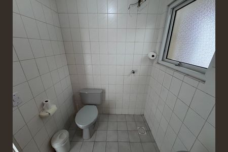 Apartamento à venda com 73m², 2 quartos e 1 vaga Apartamento à venda com 73m², 2 quartos e 1 vagaÁrea comum