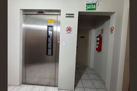 Apartamento à venda com 73m², 2 quartos e 1 vaga Apartamento à venda com 73m², 2 quartos e 1 vagaÁrea comum