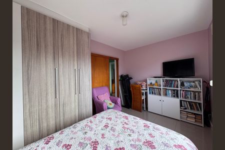 Apartamento à venda com 73m², 2 quartos e 1 vaga Apartamento à venda com 73m², 2 quartos e 1 vagaQuarto 2