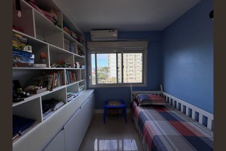 Apartamento à venda com 73m², 2 quartos e 1 vaga Apartamento à venda com 73m², 2 quartos e 1 vagaQuarto 1