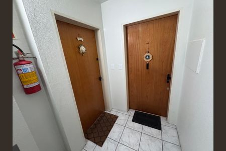 Apartamento à venda com 73m², 2 quartos e 1 vaga Apartamento à venda com 73m², 2 quartos e 1 vagaÁrea comum