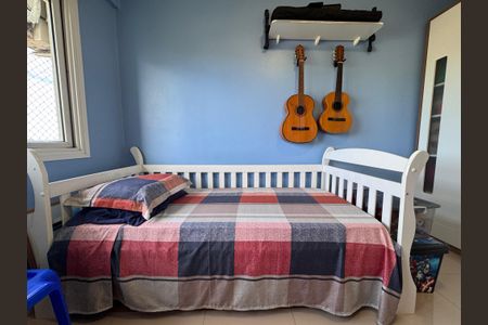 Apartamento à venda com 73m², 2 quartos e 1 vaga Apartamento à venda com 73m², 2 quartos e 1 vagaQuarto 1