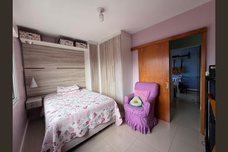 Apartamento à venda com 73m², 2 quartos e 1 vaga Apartamento à venda com 73m², 2 quartos e 1 vagaQuarto 2