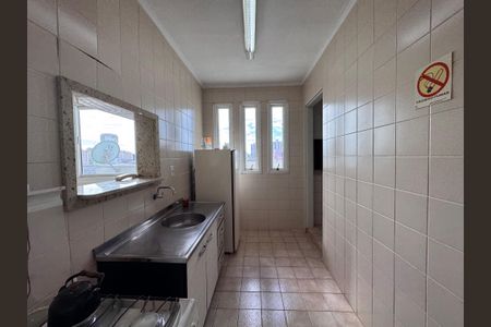 Apartamento à venda com 73m², 2 quartos e 1 vaga Apartamento à venda com 73m², 2 quartos e 1 vagaÁrea comum