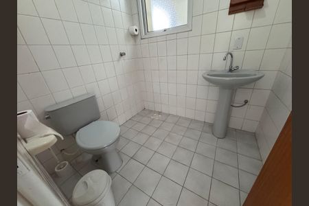 Apartamento à venda com 73m², 2 quartos e 1 vaga Apartamento à venda com 73m², 2 quartos e 1 vagaÁrea comum