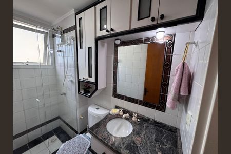 Apartamento à venda com 73m², 2 quartos e 1 vaga Apartamento à venda com 73m², 2 quartos e 1 vagaBanheiro
