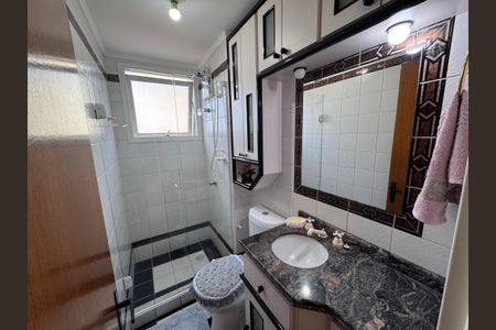 Apartamento à venda com 73m², 2 quartos e 1 vaga Apartamento à venda com 73m², 2 quartos e 1 vagaBanheiro