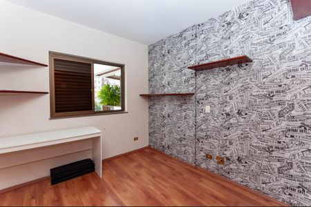 Apartamento à venda com 130m², 3 quartos e 2 vagasQuarto 1